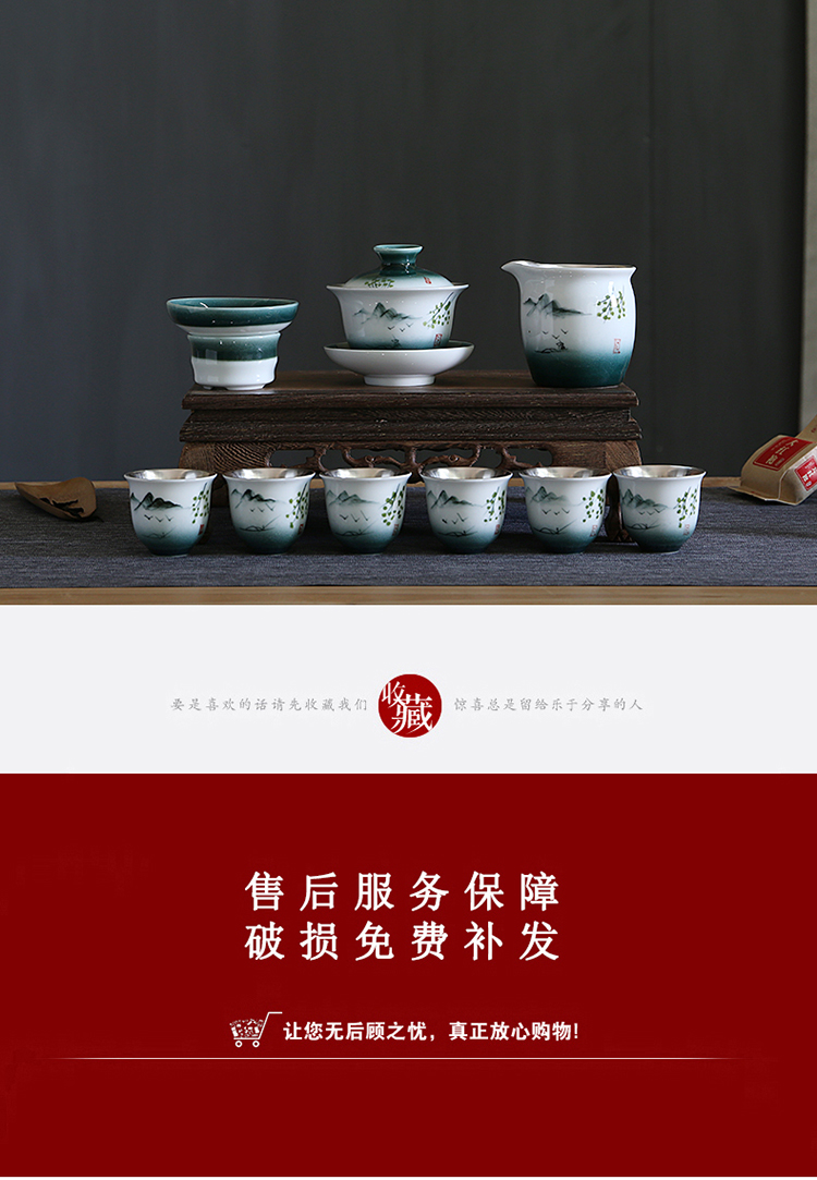 Really sheng white porcelain hand - made tea set household sand coppering. As silver cup lid to use kung fu tea tea tray