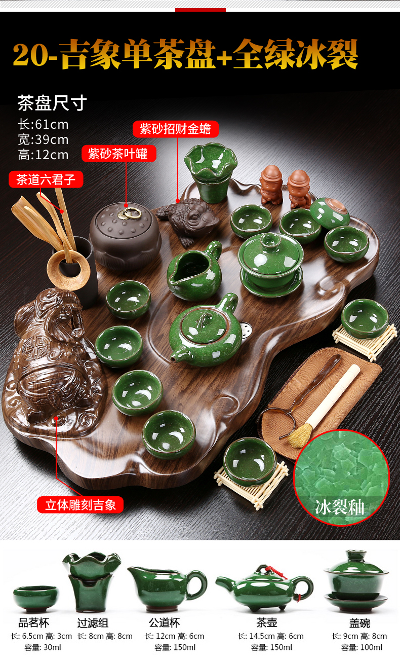 True sheng rosewood tea tray was set a complete set of kung fu tea set ceramic tea pot - calving cups domestic Chinese teapot