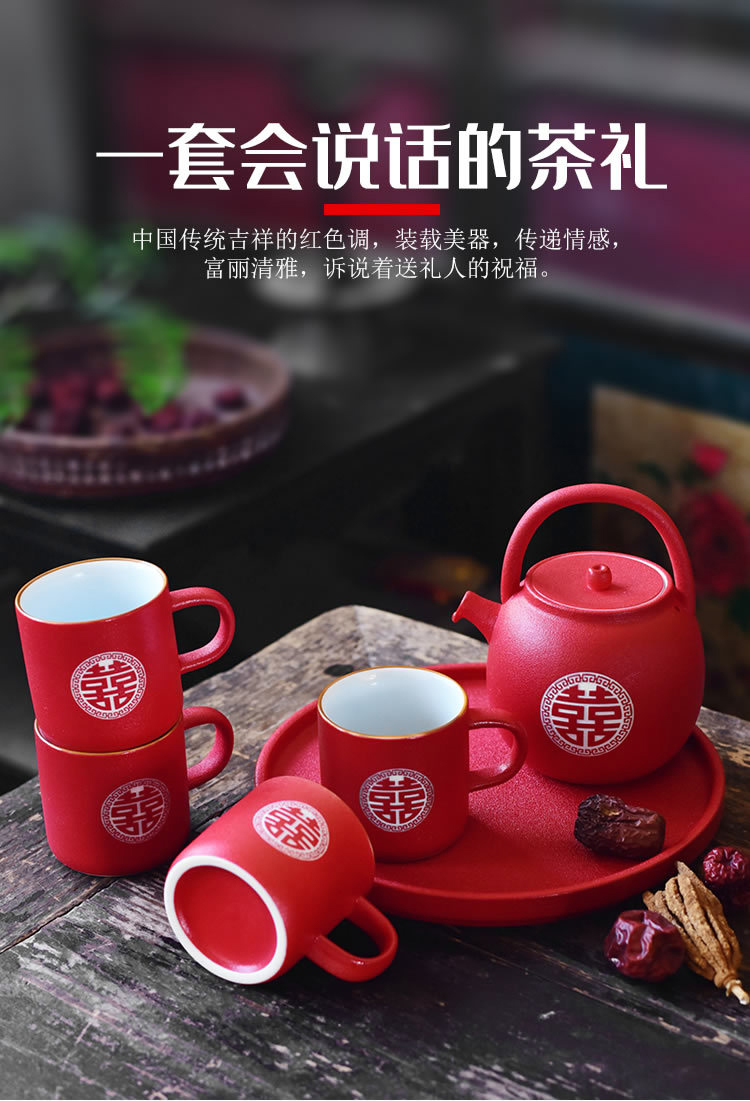 True shing new Chinese style wedding make tea tea set ceramic teapot teacup wedding gift set red double happiness wedding