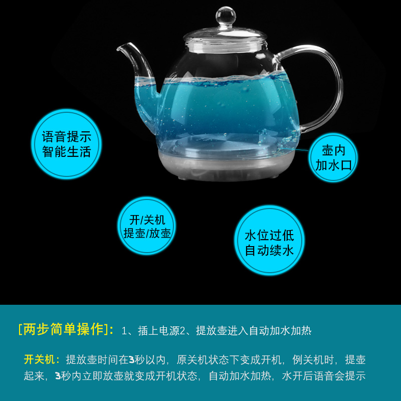 Really fill the whole piece of natural stone tea tray was sharply automatic four one household kung fu tea tea tea