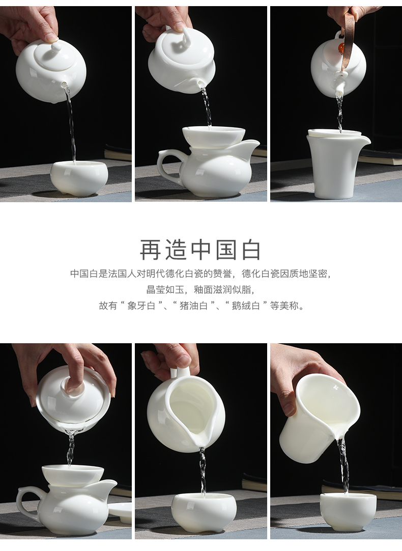 True sheng white porcelain kung fu tea set ceramic teapot cup household contracted a whole set of gift set suet jade contracted