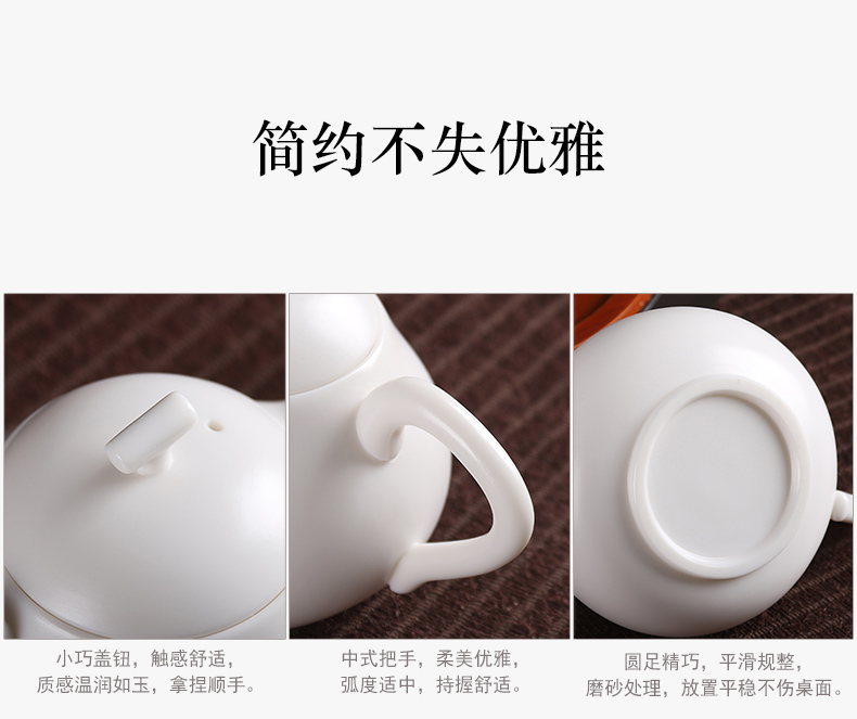 True cheng dehua white porcelain biscuit firing porcelain tea set high white jade teapot tea cup contracted presents a complete set of kung fu suit