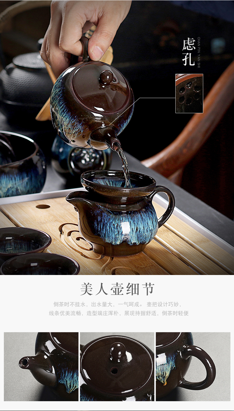 True sheng up tea set household temmoku glaze ceramic teapot tea cup masterpieces of a complete set of kung fu tea