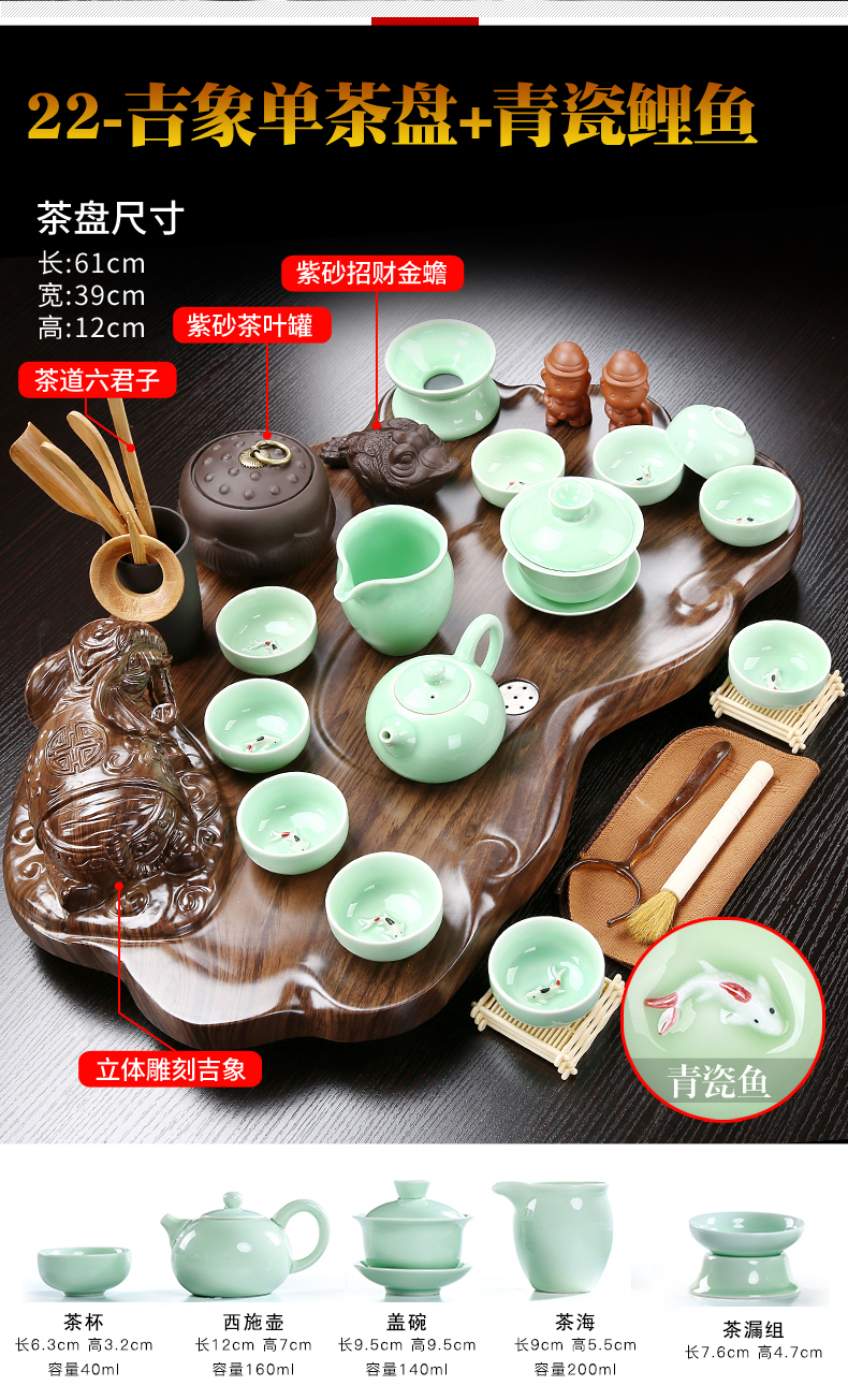 True sheng rosewood tea tray was set a complete set of kung fu tea set ceramic tea pot - calving cups domestic Chinese teapot