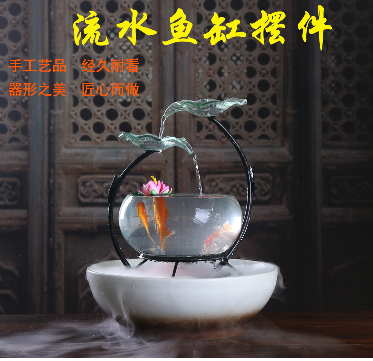 True sheng home sitting room aquarium water TV ark, furnishing articles ceramic fountain desktop humidifier creative practice