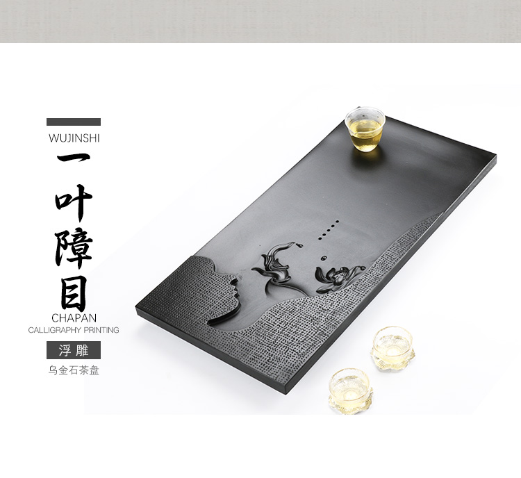 True sheng stone tea tray was sharply home office manual three - dimensional relief stone tea tray was large blocks of tea tea sea teahouse