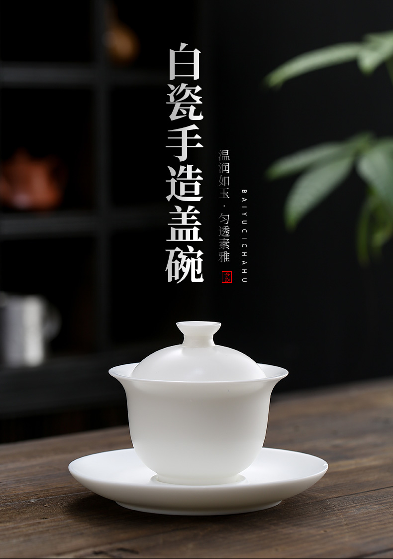 True cheng dehua white porcelain high pure manual hand made tureen tea set ceramic only three cup tureen tea bowl