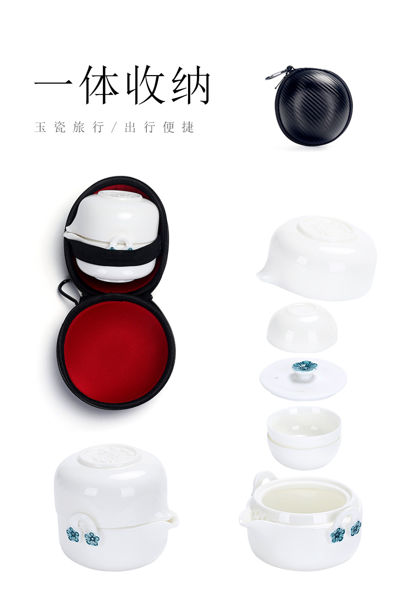 True sheng white porcelain crack a pot of three office travel packages kung fu tea set ceramic teapot tea cups