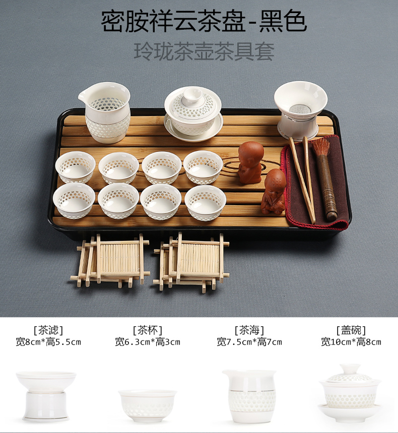 Really sheng ceramic tea set household contracted kunfu tea cup teapot bamboo tea tray of a complete set of dry mercifully tea taking