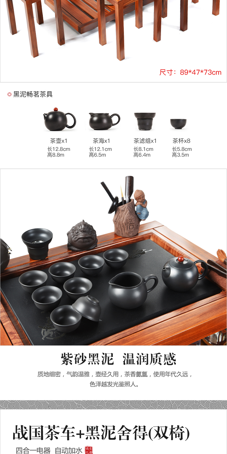 True to Chinese style tea tables and chairs the composite solid wood tea tea kungfu tea set tea tray table household