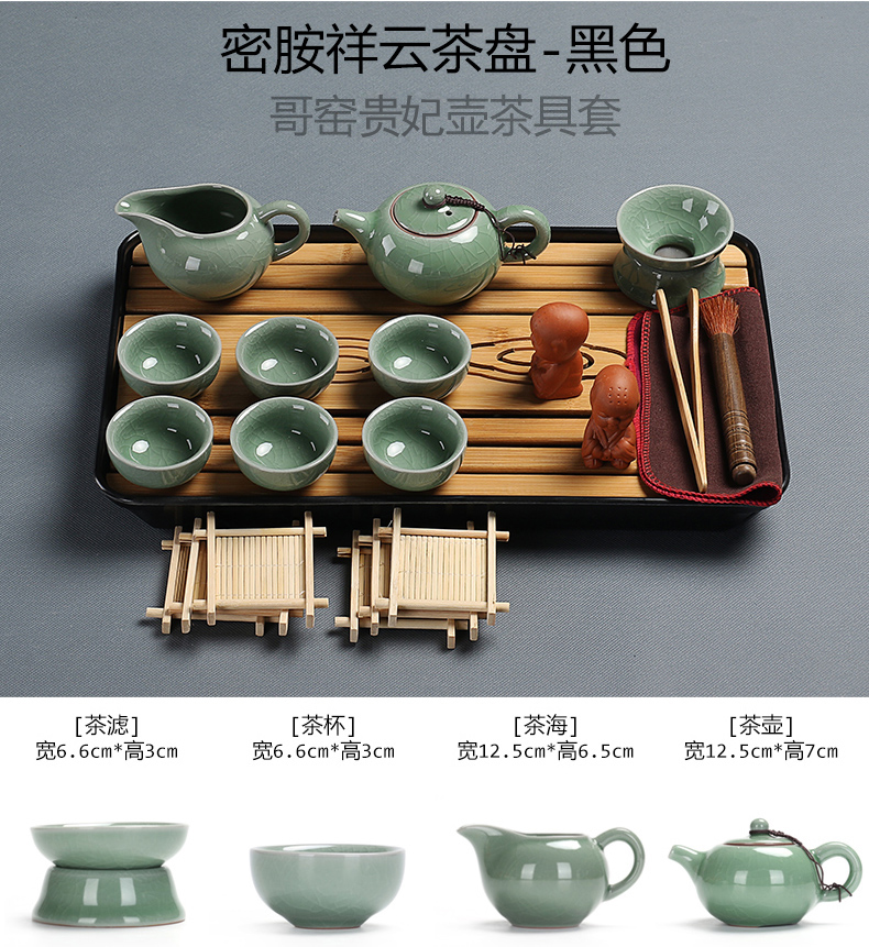 Really sheng ceramic tea set household contracted kunfu tea cup teapot bamboo tea tray of a complete set of dry mercifully tea taking