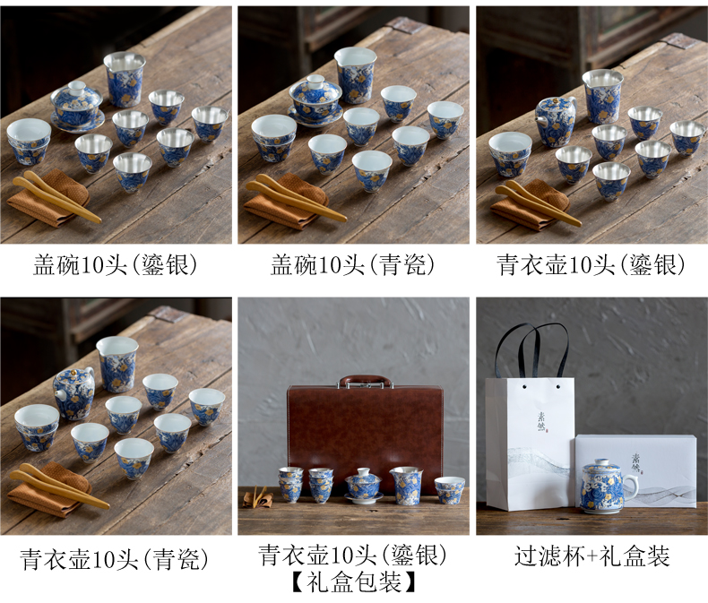 Really sheng household modern blue and white porcelain tea set suits for Chinese jingdezhen ceramics coppering. As silver teapot teacup gifts gift