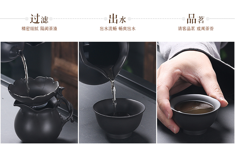 True kung fu sheng purple sand tea set household contracted office gift teapot tea cup tea, complete set