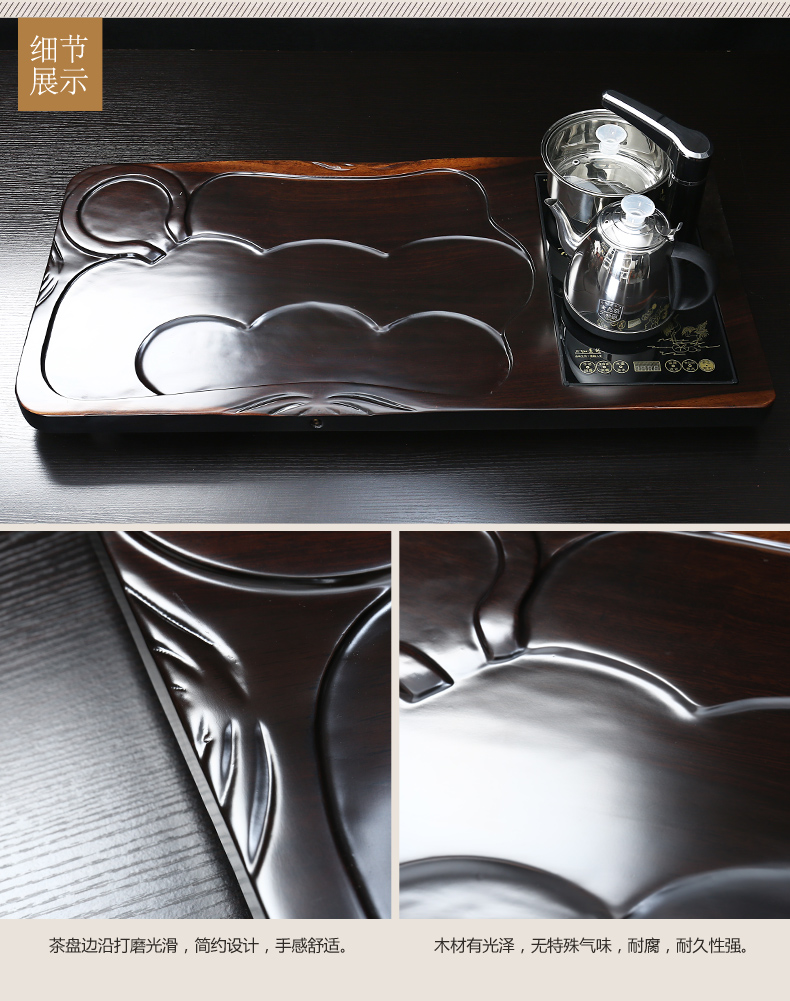 Really hold a complete set of ebony suit household kung fu tea tray tea sets tea cup tea tea kettle automatically