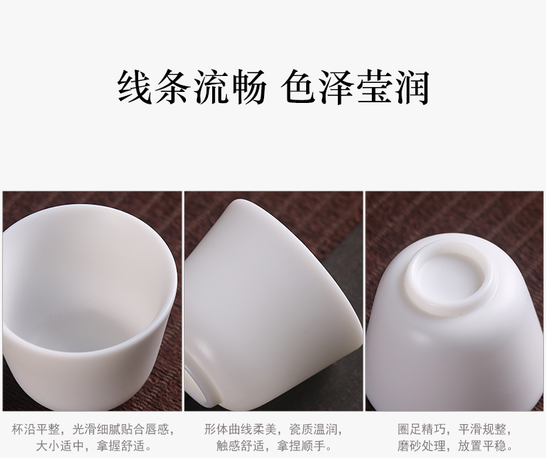 True cheng dehua suet white jade travel tea set suit portable Japanese kung fu tea set contracted tea tray tea cups