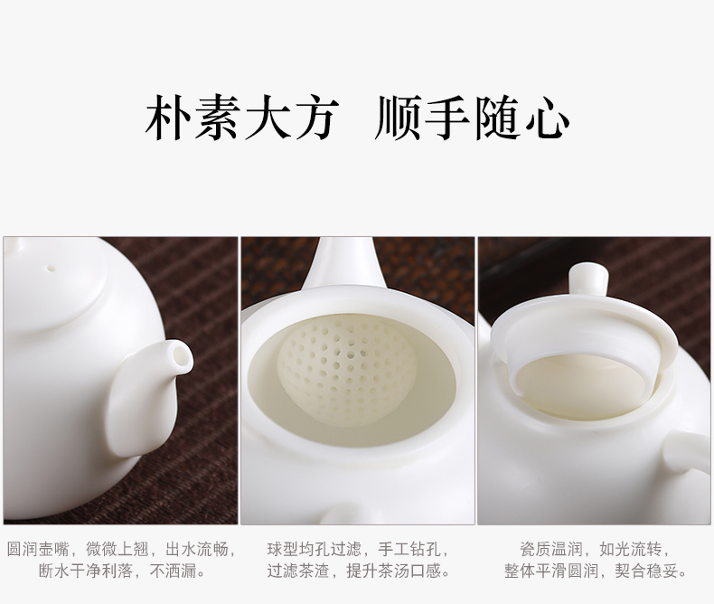 True cheng dehua biscuit firing white porcelain tea set household contracted suet jade ceramic office of a complete set of gift set