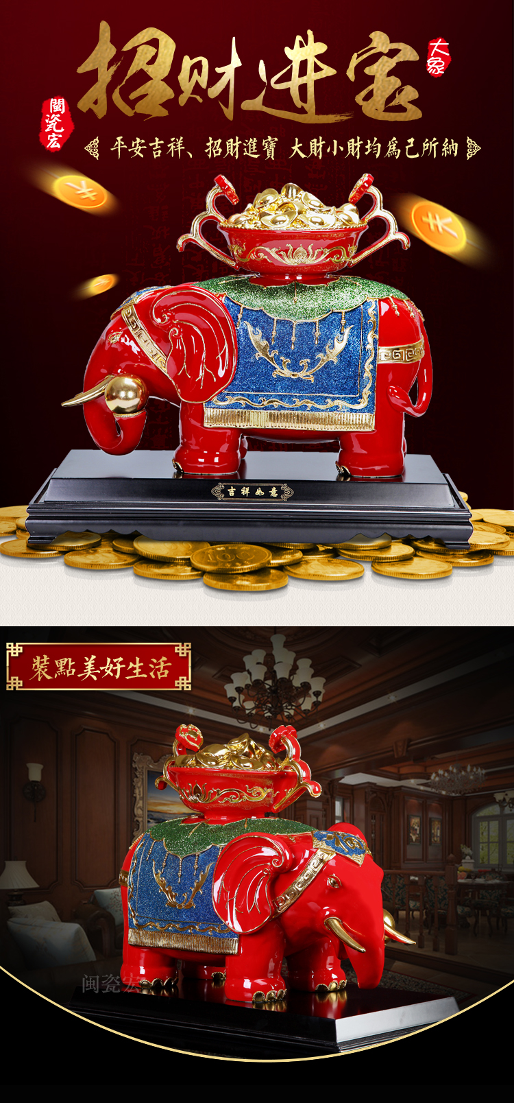 True sheng wing elephant household act the role ofing is tasted sitting room adornment office ceramic creative handicraft furnishing articles housewarming