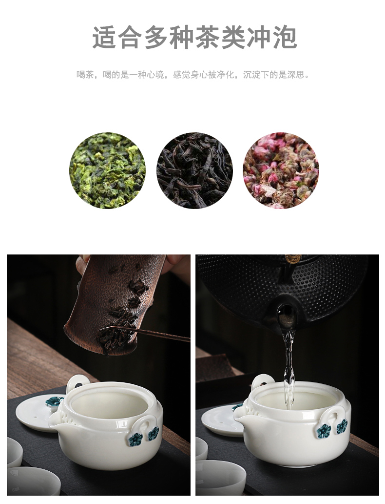 True sheng white porcelain crack a pot of three office travel packages kung fu tea set ceramic teapot tea cups