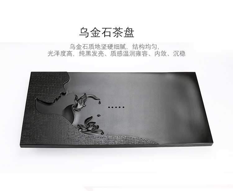 True sheng stone tea tray was sharply home office manual three - dimensional relief stone tea tray was large blocks of tea tea sea teahouse