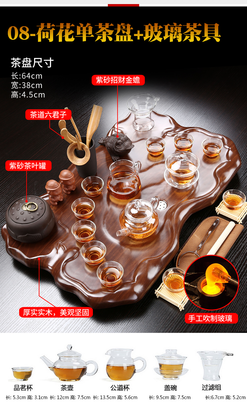 True sheng rosewood tea tray was set a complete set of kung fu tea set ceramic tea pot - calving cups domestic Chinese teapot