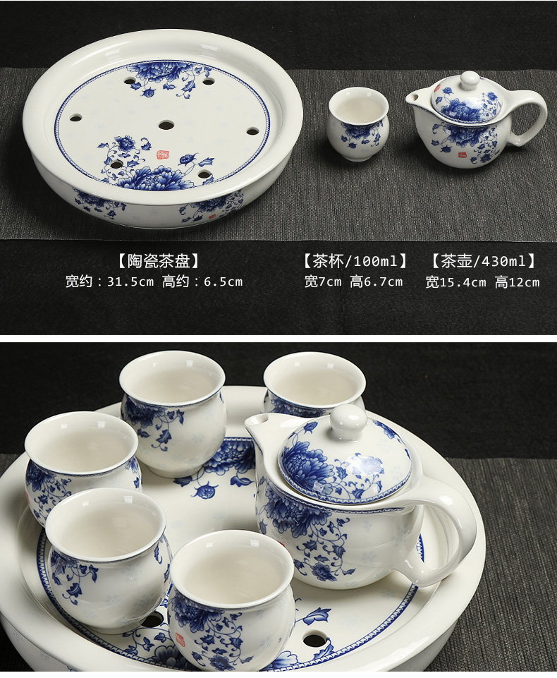 Really hold large heat insulation prevent hot double teapot teacup ceramic tea set a complete set of kung fu tea tray