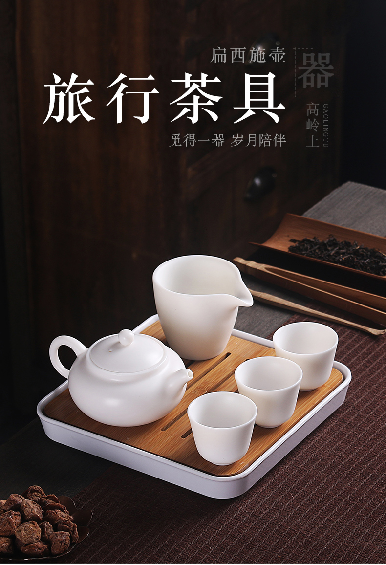 True cheng dehua suet white jade travel tea set suit portable Japanese kung fu tea set contracted tea tray tea cups