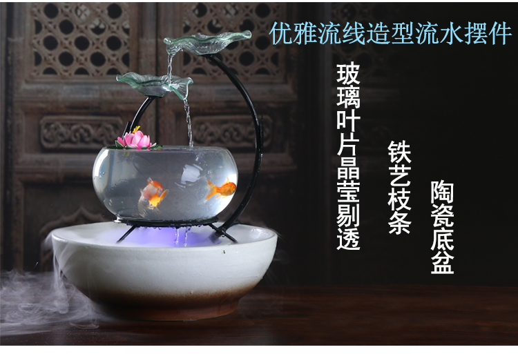 True sheng home sitting room aquarium water TV ark, furnishing articles ceramic fountain desktop humidifier creative practice