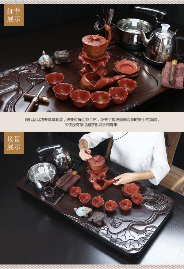 True sheng ebony wood tea tray tea set kung fu tea cups home a complete set of automatic teapot tea taking