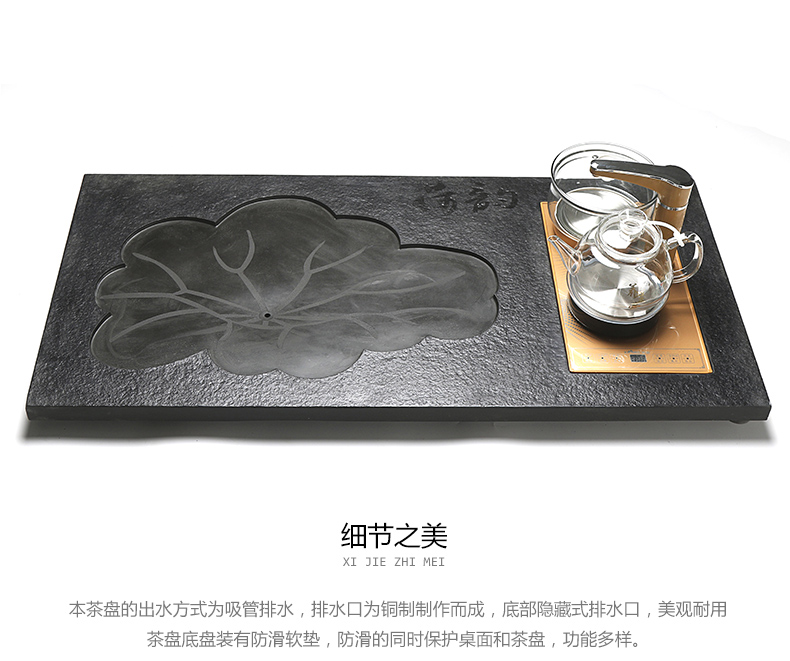 True to sharply stone tea tray tea suit household whole tea four unity induction cooker glass automatic kung fu