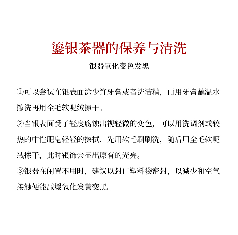 True sheng coppering. As silver tea set the whole up ceramic kung fu tea tea tea cup household gifts