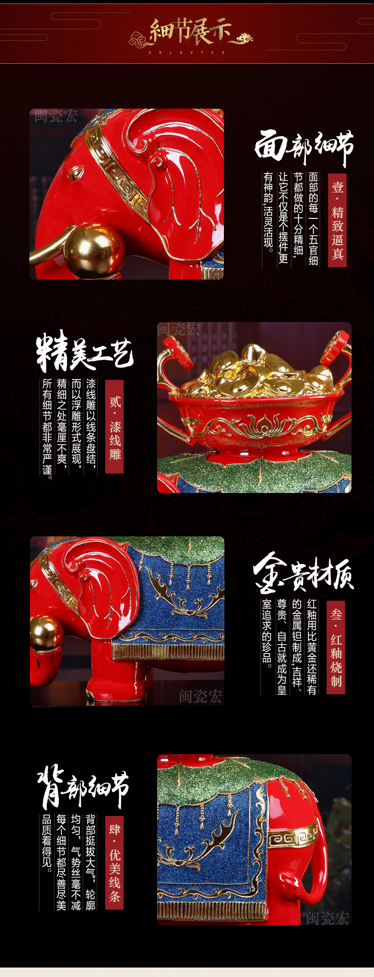 True sheng wing elephant household act the role ofing is tasted sitting room adornment office ceramic creative handicraft furnishing articles housewarming