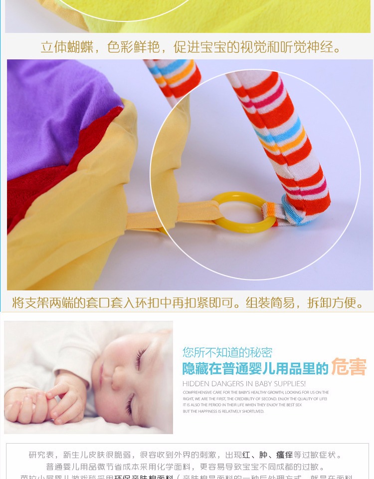 Coffret cadeau pour nouveau-né - Ref 1953251 Image 22