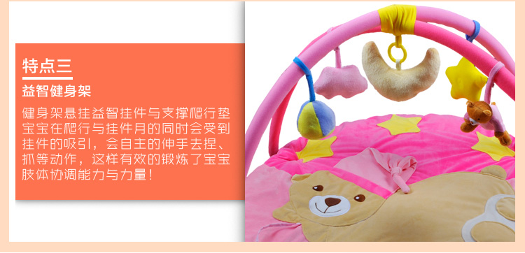 Coffret cadeau pour bébé - Ref 1951067 Image 26