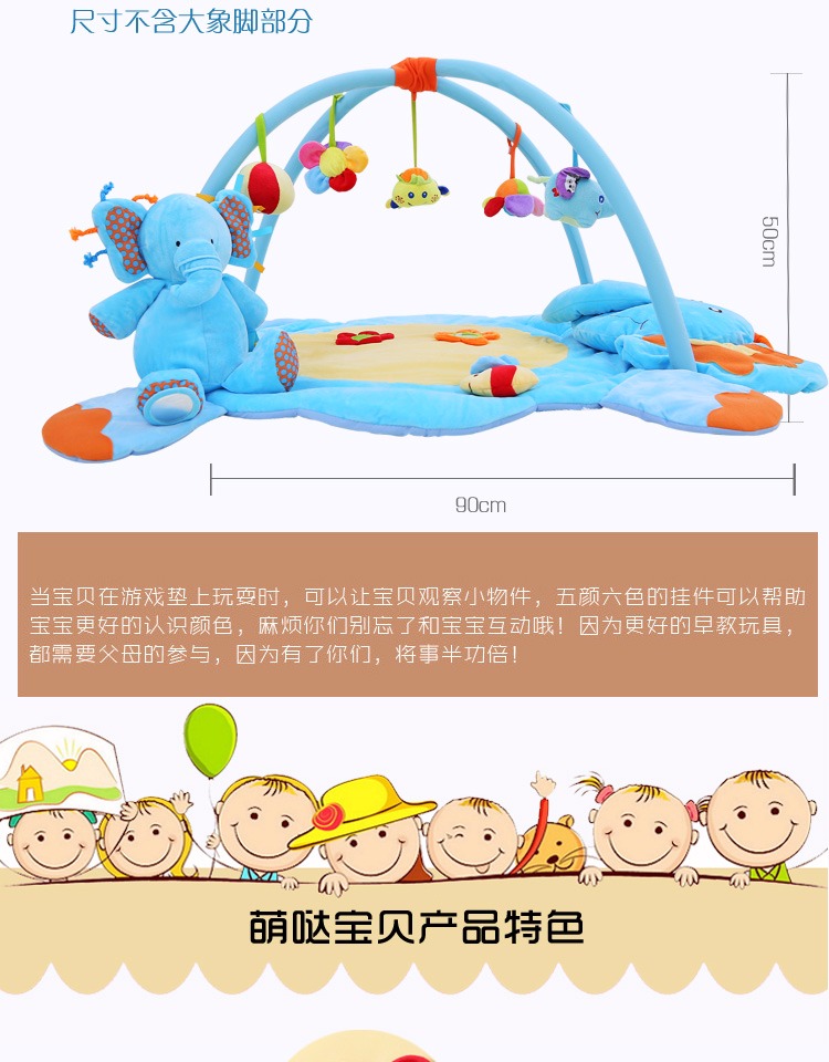 Coffret cadeau pour nouveau-né - Ref 1953251 Image 25