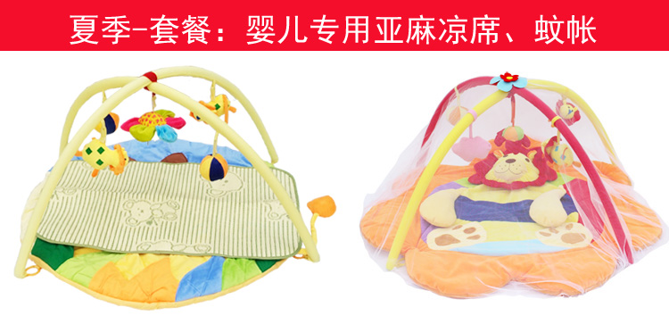 Coffret cadeau pour bébé - Ref 1951067 Image 9