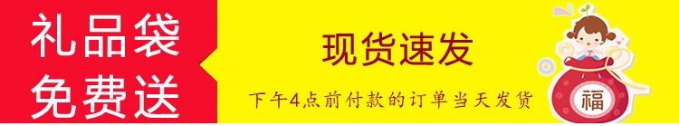 Coffret cadeau pour nouveau-né - Ref 1953251 Image 8