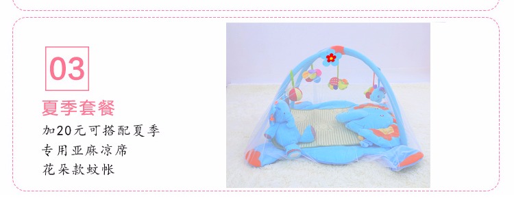 Coffret cadeau pour nouveau-né - Ref 1953251 Image 11