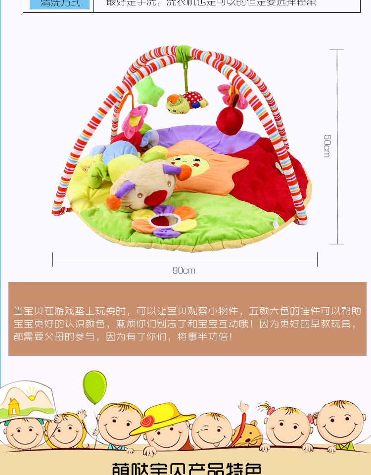 Coffret cadeau pour nouveau-né - Ref 1953251 Image 14