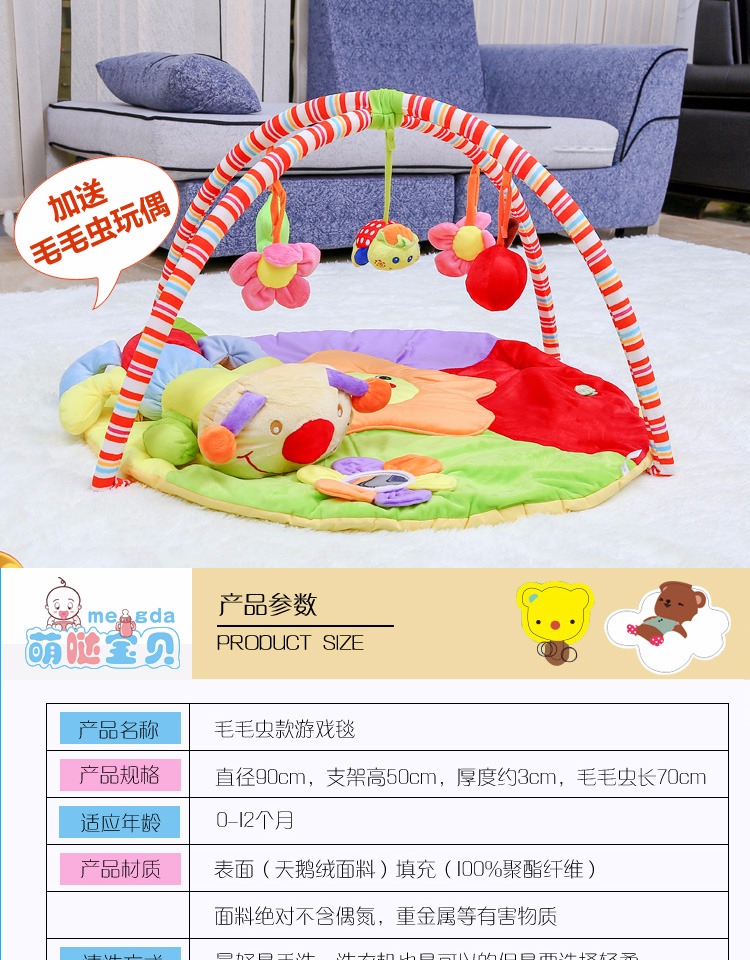 Coffret cadeau pour nouveau-né - Ref 1953251 Image 13