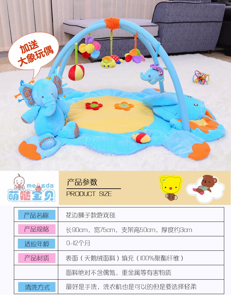 Coffret cadeau pour nouveau-né - Ref 1953251 Image 24