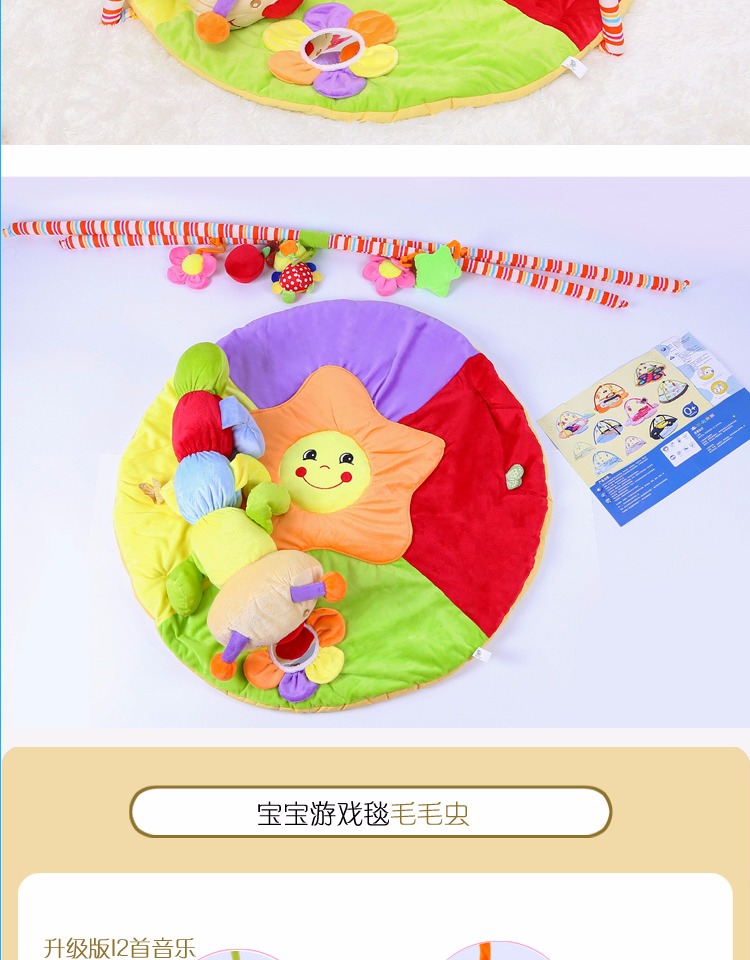 Coffret cadeau pour nouveau-né - Ref 1953251 Image 17