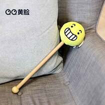 QQ yellowface chugging back cuddlers back cute plush back pat on back pat on the back of a cartoon Hammer Hammer Knock Massage Stick Hammer