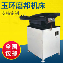 600 type centerless grinder automatic feeder Push plate round bar automatic feeder Through grinding feeder