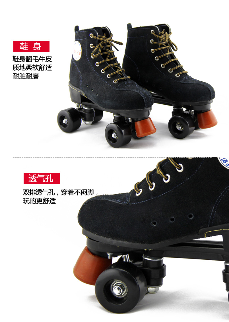 Patins à roulettes - Ref 2581923 Image 15
