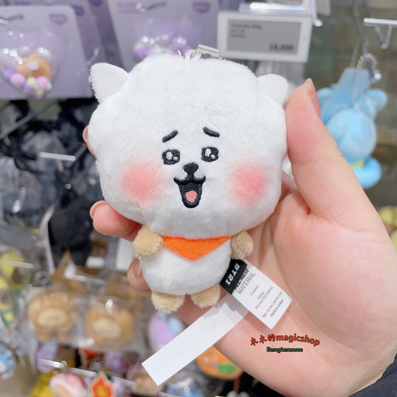 New Bts Bt21 Mood Diary Doll Bag Pendant Plush Keychain