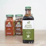 Эфирное масло American Simply Modanic Madascar Natural Edible Vanilla.