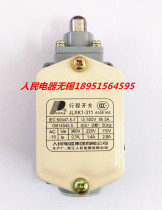 China Peoples Electric Group Travel Switch JLXK1-311 Travel Control Switch
