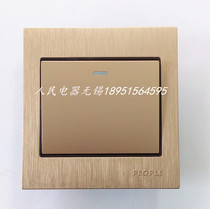 People Electric R86L5-DK champagne gold one open multi-control switch wall switch steel base plate