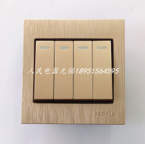 Peoples Electric R86L5-4K2 Champagne Gold Four Open Double Control Switch Wall Switch Steel Bottom Plate