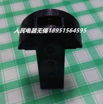 China Peoples Electric Group Traction Electromagnet MQ1-5151 25N T Core